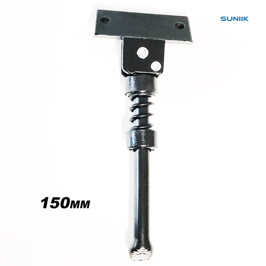 Accesorio para patinetes eléctricos - Caballete 150mm Smartgyro Speedway &amp; Rockway